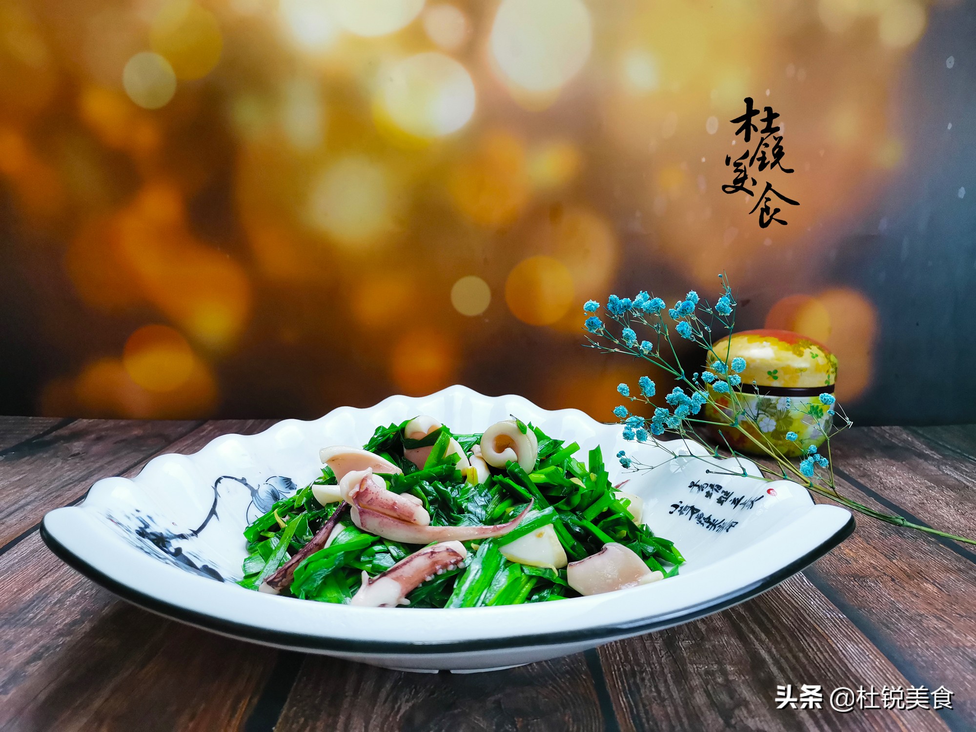 年夜饭，切记有“6菜1果”不能上桌，老传统有讲究，别不当回事