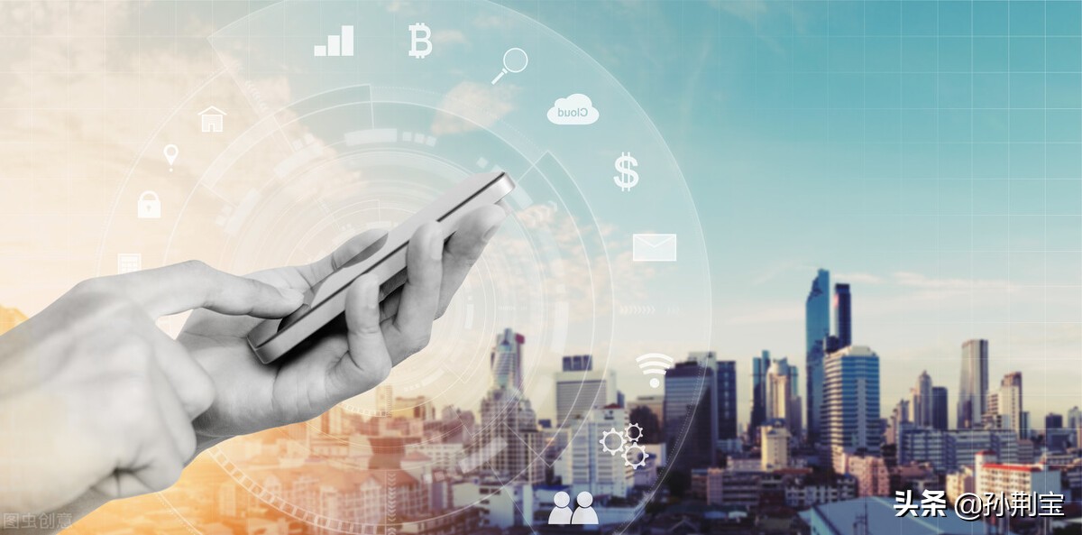 缴党费——智慧党费云缴费指尖轻松搞定