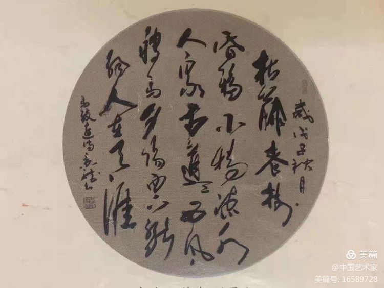 <a href=http://m.jitongbianyaqi.com/news/shizhou/ target=_blank class=infotextkey>Ї</a>ˇg(sh)ҕƷչ
