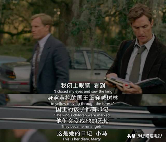 盘点豆瓣评分最高的美剧TOP，均分9.5！哪部是你的最爱？