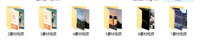 一键批量将多个文件夹的名称进行修改，自动修改