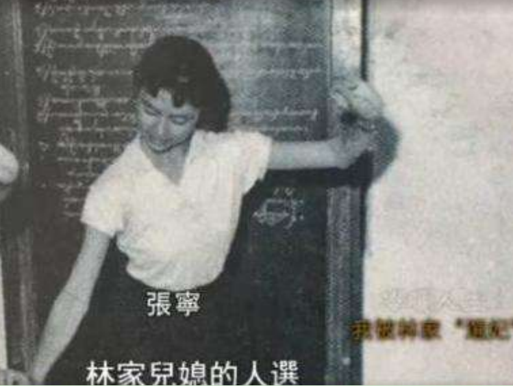 林彪元帅准儿媳张宁：嫁错人后孩子被害，为何远嫁异国后皈依佛门