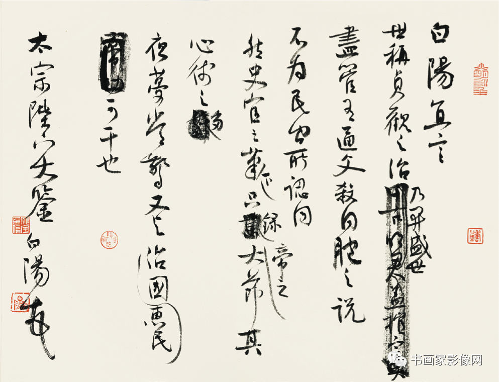 ĸʷ֮ݸ塷
