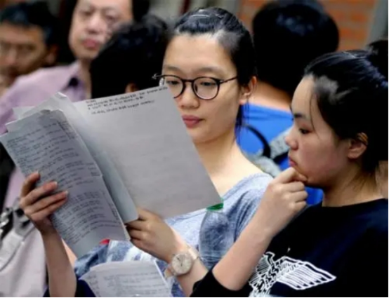 这两所大学校名“一字不差”，实力却不在同档次，高三生注意区分