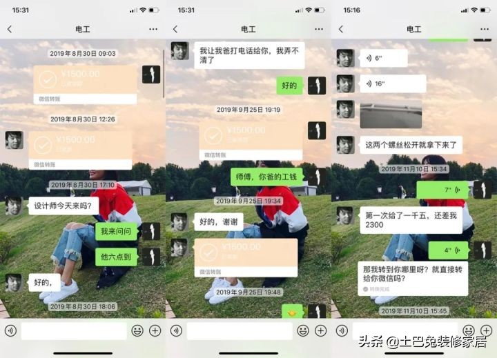 72㎡一居室，拆掉所有隔墙，15万装出豪宅感！（附超全清单）