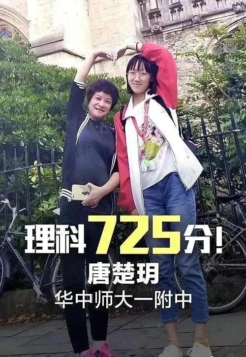 读书苦不读书更苦，吃不了学习的苦就得吃生活的苦