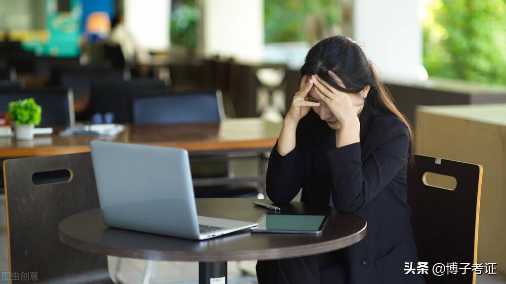 会计行业值得考的几个证书