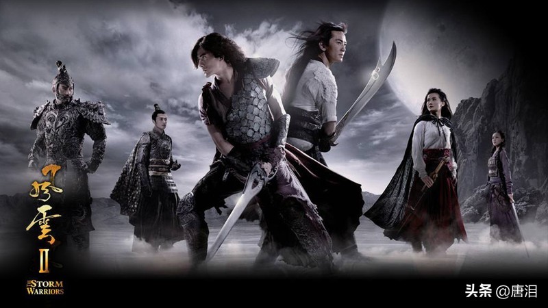 港影：如何让《风云2》从烂片飙升至神级？