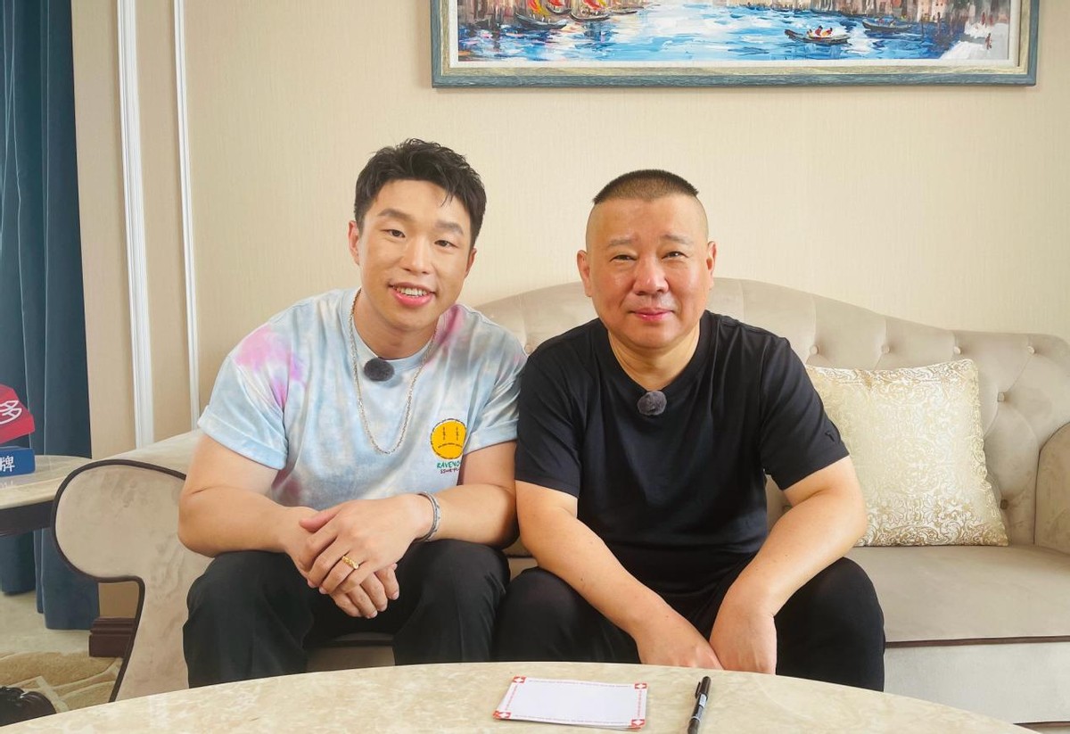 郭德纲49岁生日，德云社齐为师父庆生，岳云鹏卡点祝福细节满满