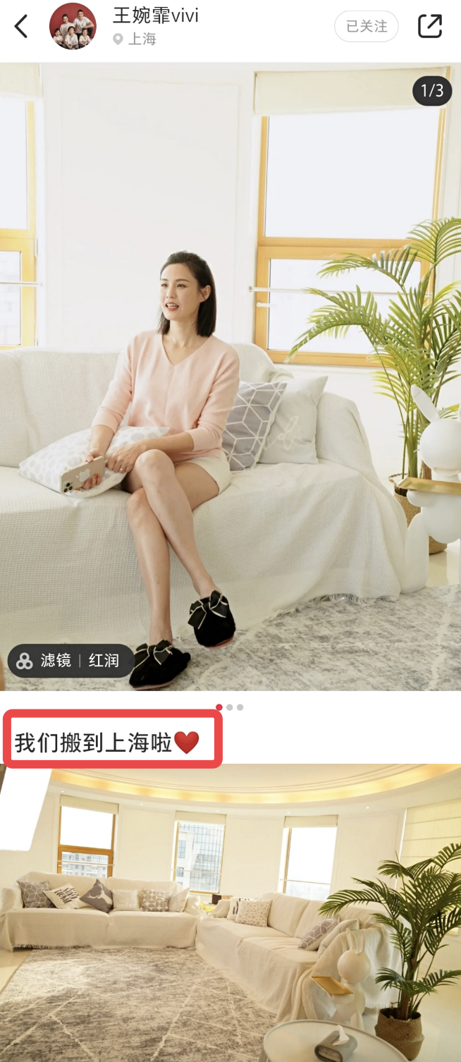 吴尊晒爸爸5重聚照，NeiNei小泡芙Jasper开心同框，等比例长大