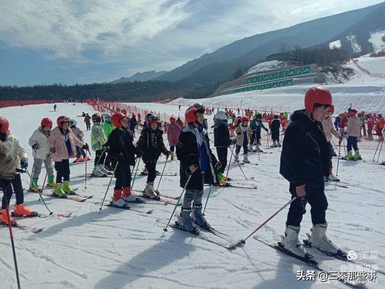 扶风县都有哪些奥运会体育项目(扶风县第二初中“走上冰雪•滑向冬奥”冰雪研学活动纪实)