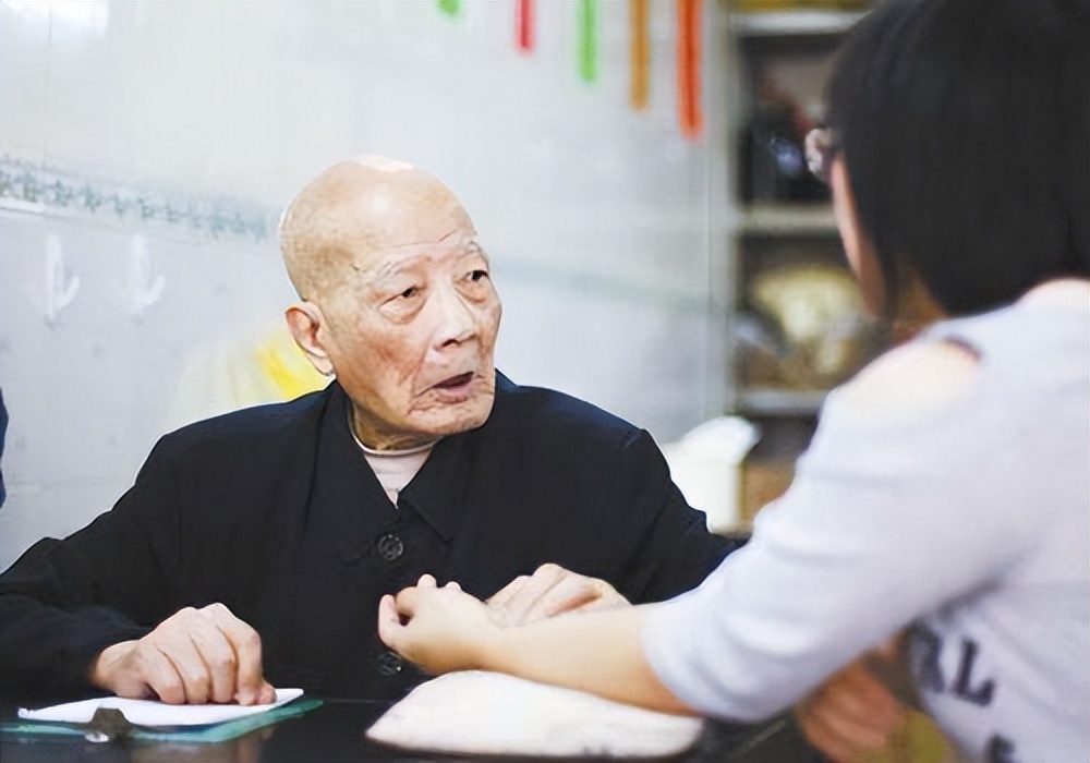 申报中医专长注重的一些细节