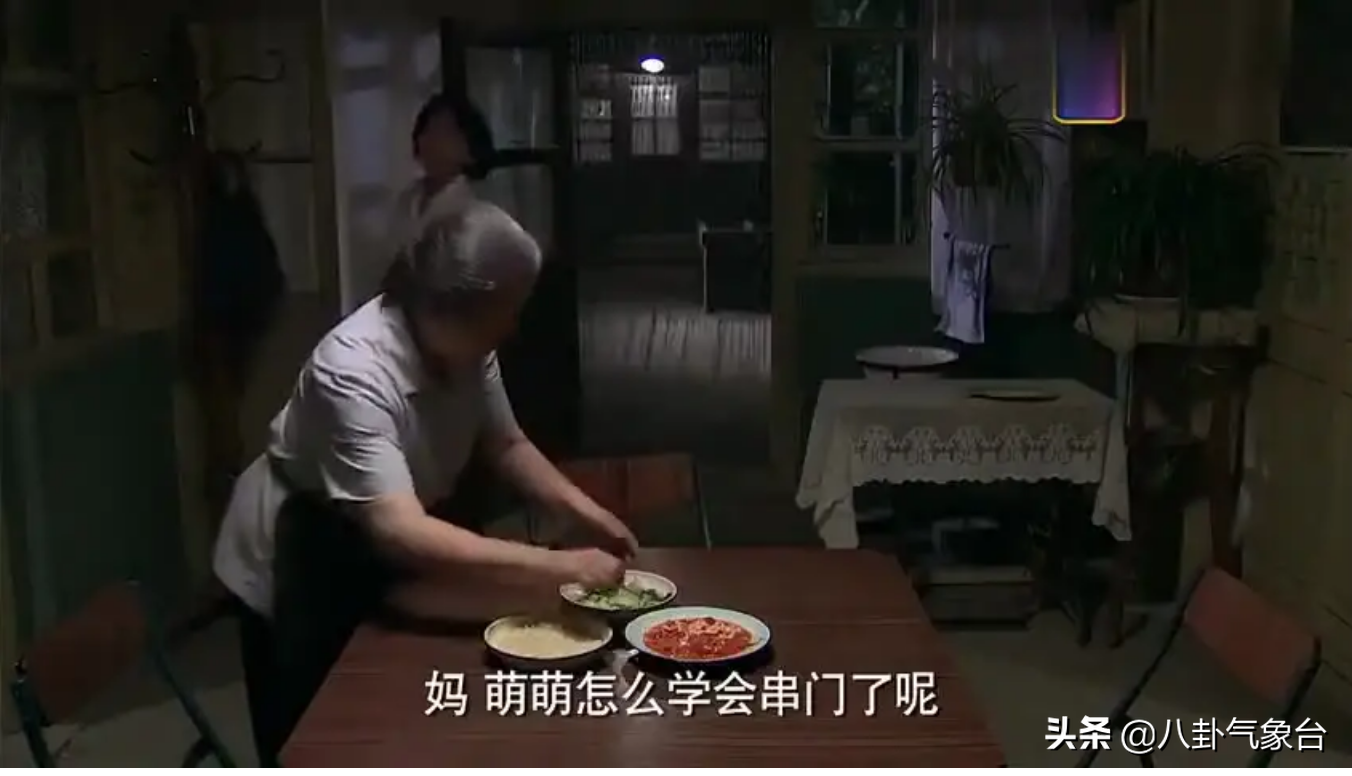 8年后再看《正阳门下》，才发现里面的配角个个大有来头