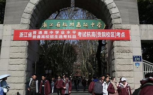 浙江2022年“首场高考”落幕，网友酸成“柠檬”：为什么我不能