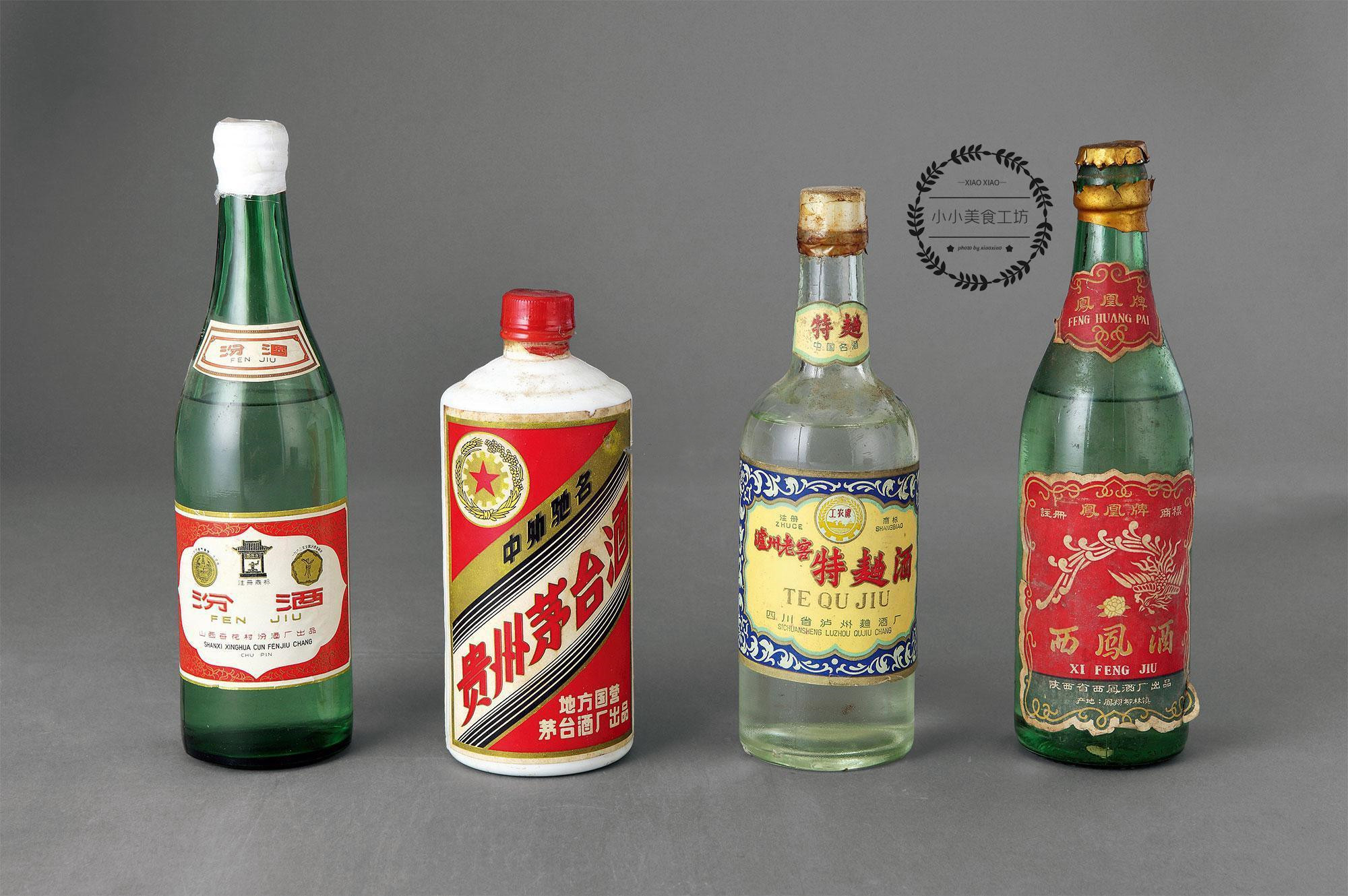 “中国十七大名酒”是哪些？你认识几种？原来白酒也有地位之分