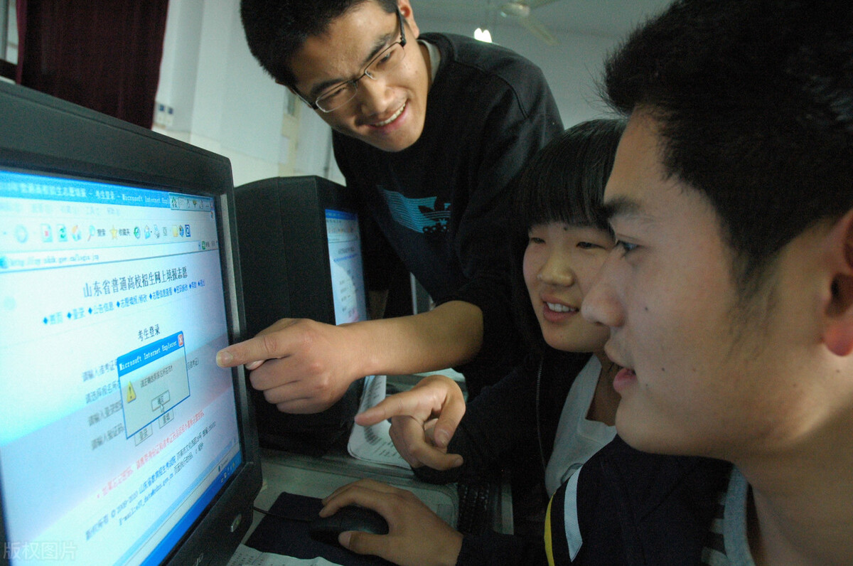 吉林二本大学分数线预测