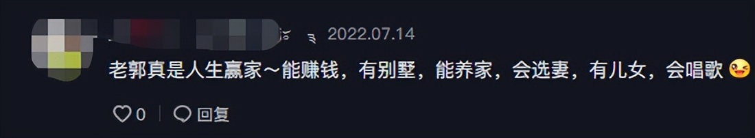 东京奥运会冠军配什么车(冠军王楠开百万豪车上医院！和富豪老公穿情侣装，儿女双全好幸福)