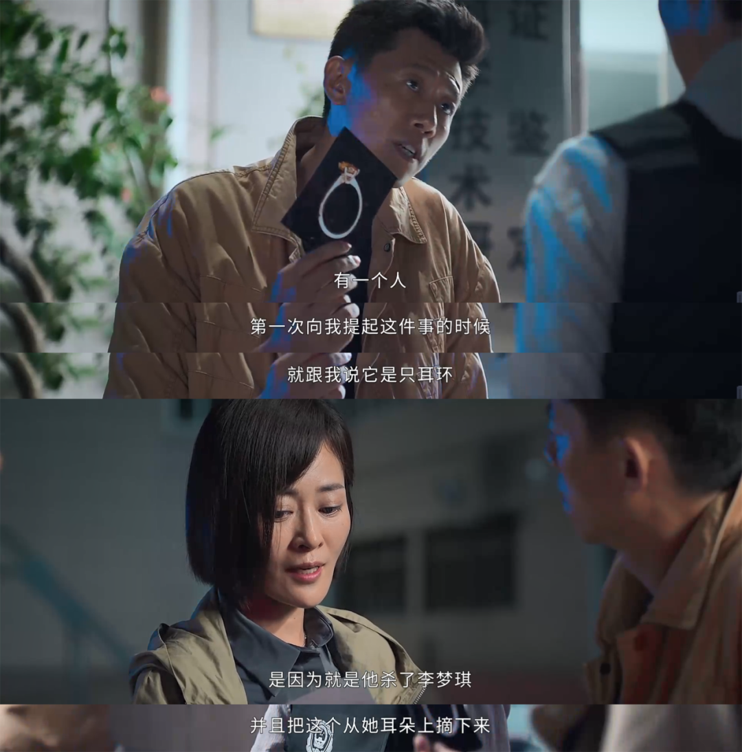 这顶级阵容一出，国产悬疑剧又要炸了