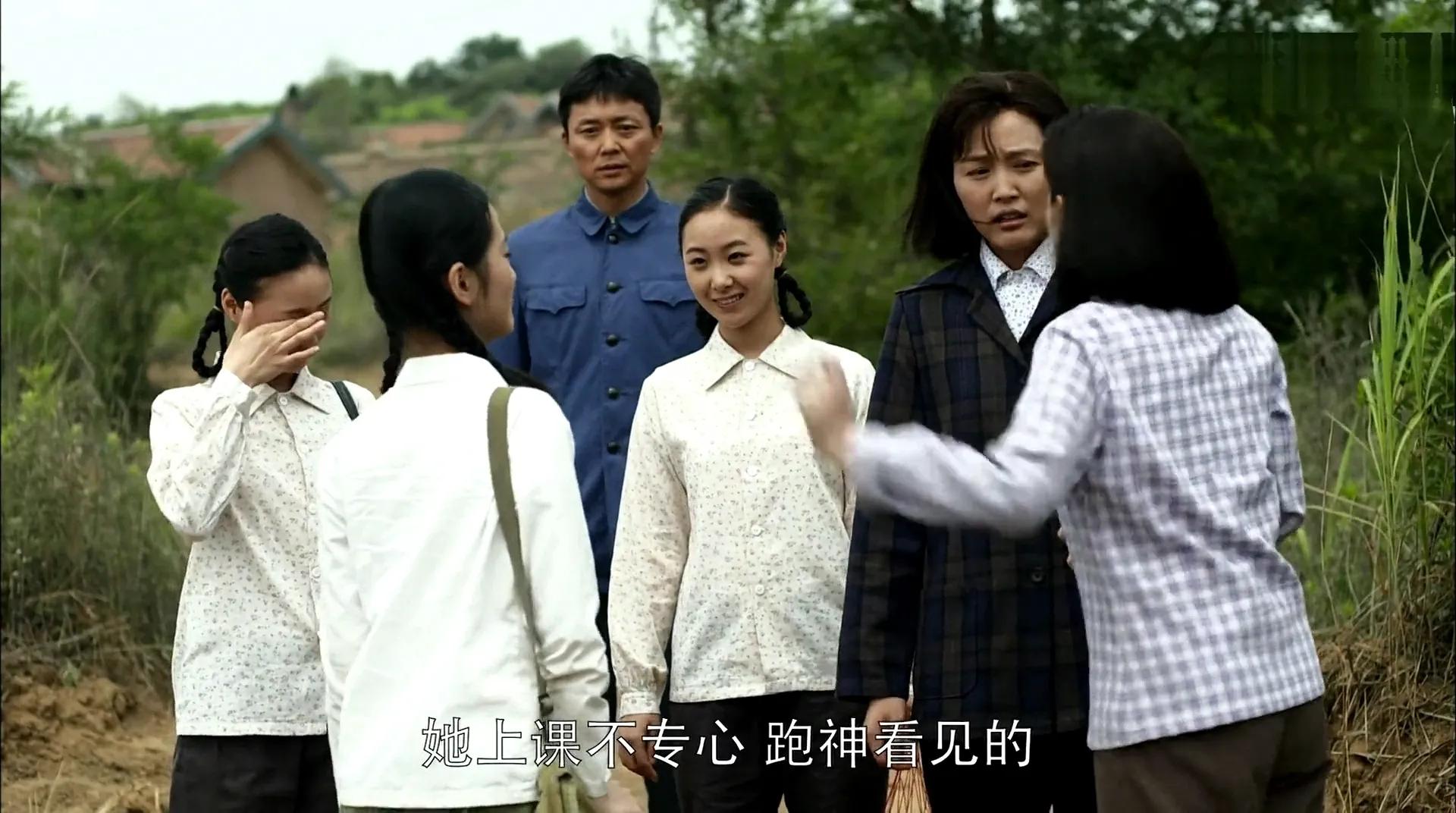 《父母爱情》：8年后才懂，这4个场景背后隐藏着此剧封神的大秘密