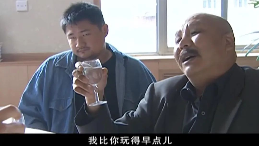 19年后再看《征服》，剧中6大“恶人”现状如何，有人70岁当网红