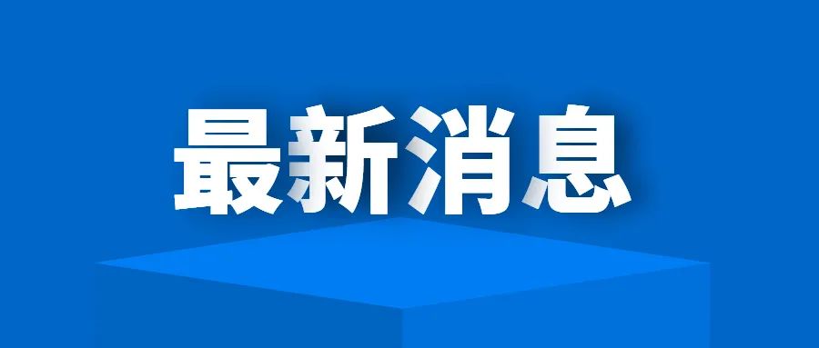 河南省医保报销比例,河南省医保报销比例2022