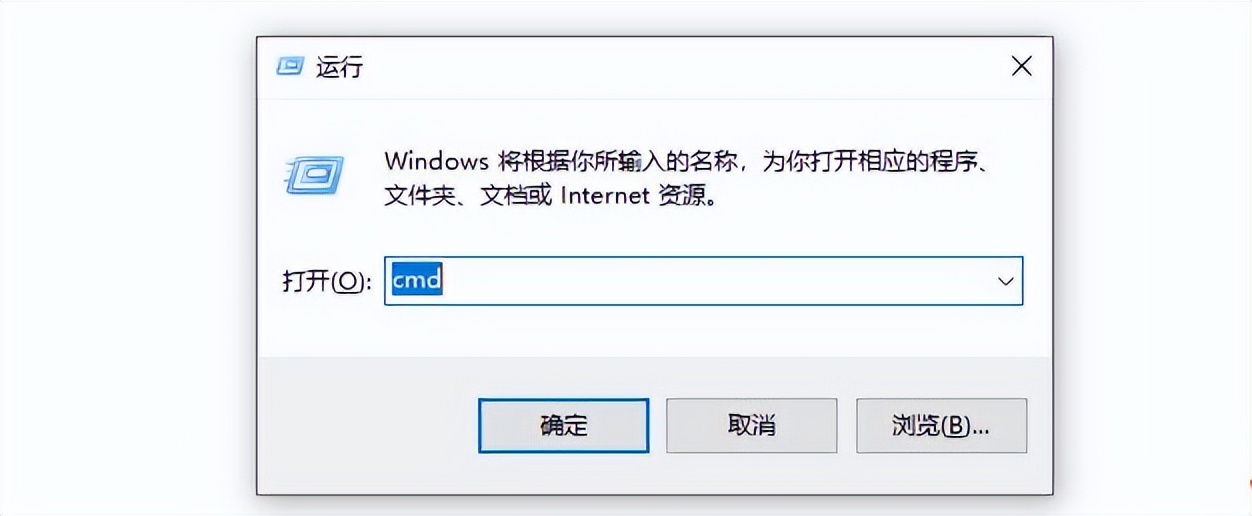 教你一招識別買的新電腦是不是庫存二手