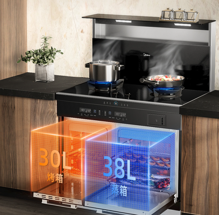 小户型和开放式厨房装修必备，集成灶可真香，自带扩容术