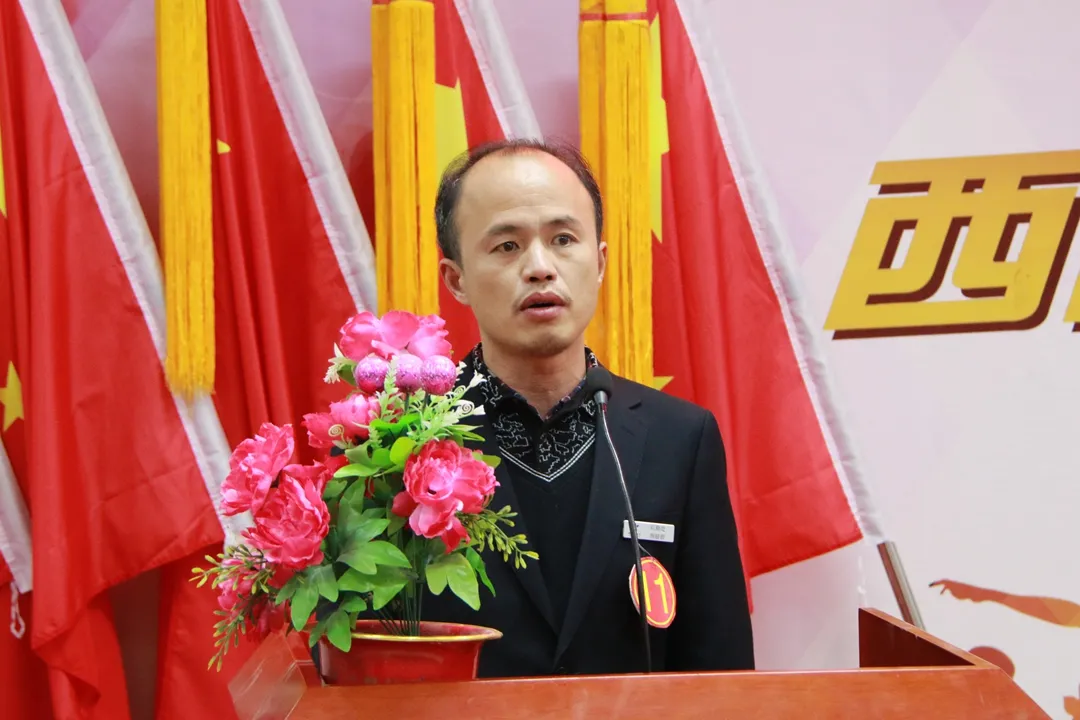 师德于心 师爱铸魂 | 福清西山学校第十五届“关爱每一个学生”演讲决赛圆满结束