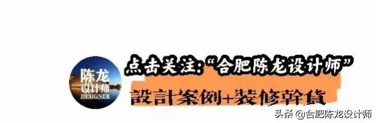 全屋开关插座布局攻略：装修必看清单