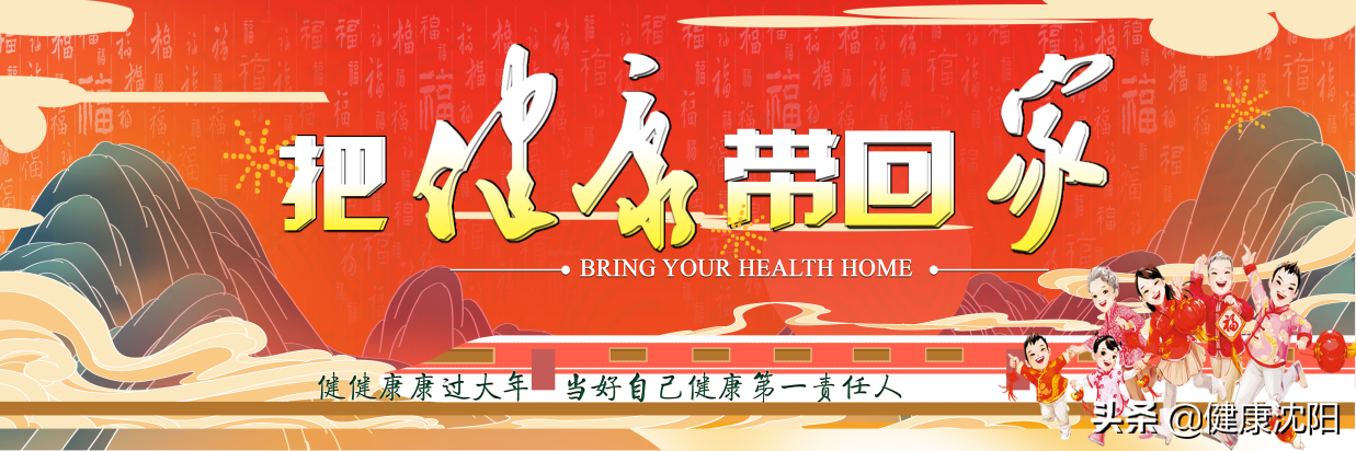 把健康帶回家 | 得了膽囊結石怎么办？