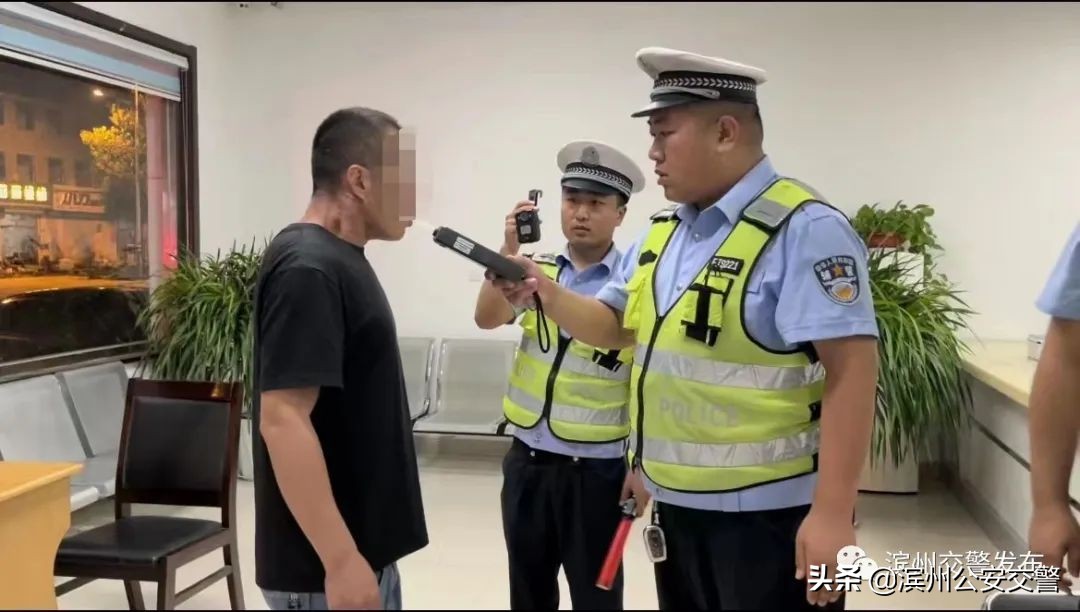 滨州交警第三次行动：90名酒司机“落网”丨夏日整治百日行动持续进行中