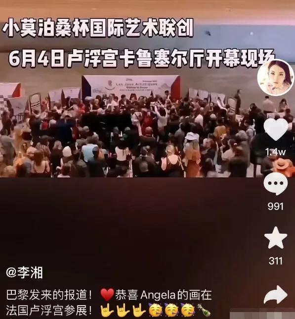 王诗龄穿短裙打高尔夫球，动作熟练有名媛范，网友直呼有钱真好