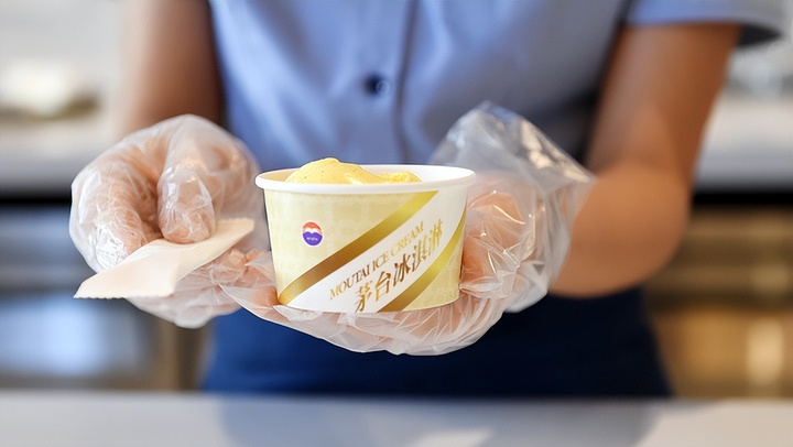 茅台推出酒味冰淇淋，要让年轻人爱上白酒没那么容易