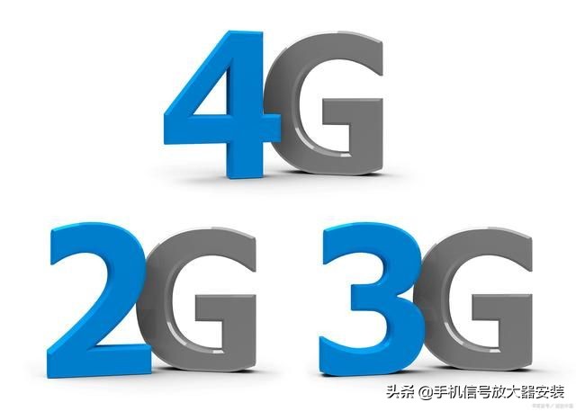 银行手机信号增强器-保证手机正常通话+4g5g上网「2022更新」