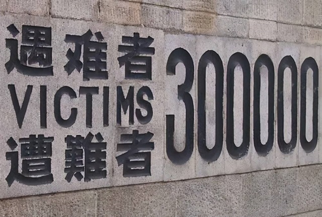 大学教授梁艳萍，吹捧日本侮辱祖国，最终下场大快人心