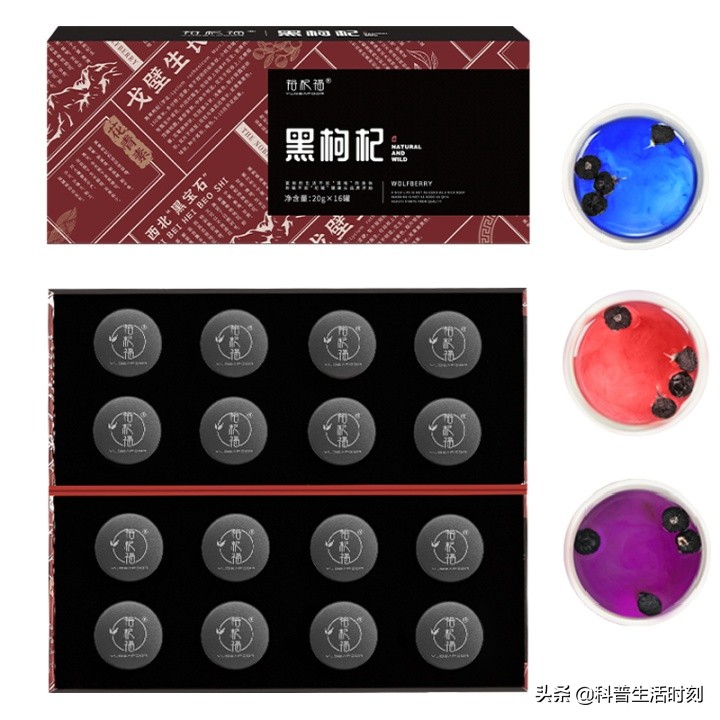 送长辈的礼物2022（给长辈的新年礼物）
