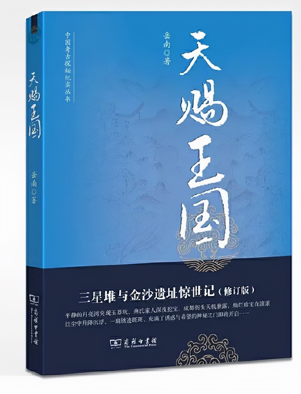 2021年的22本好書！