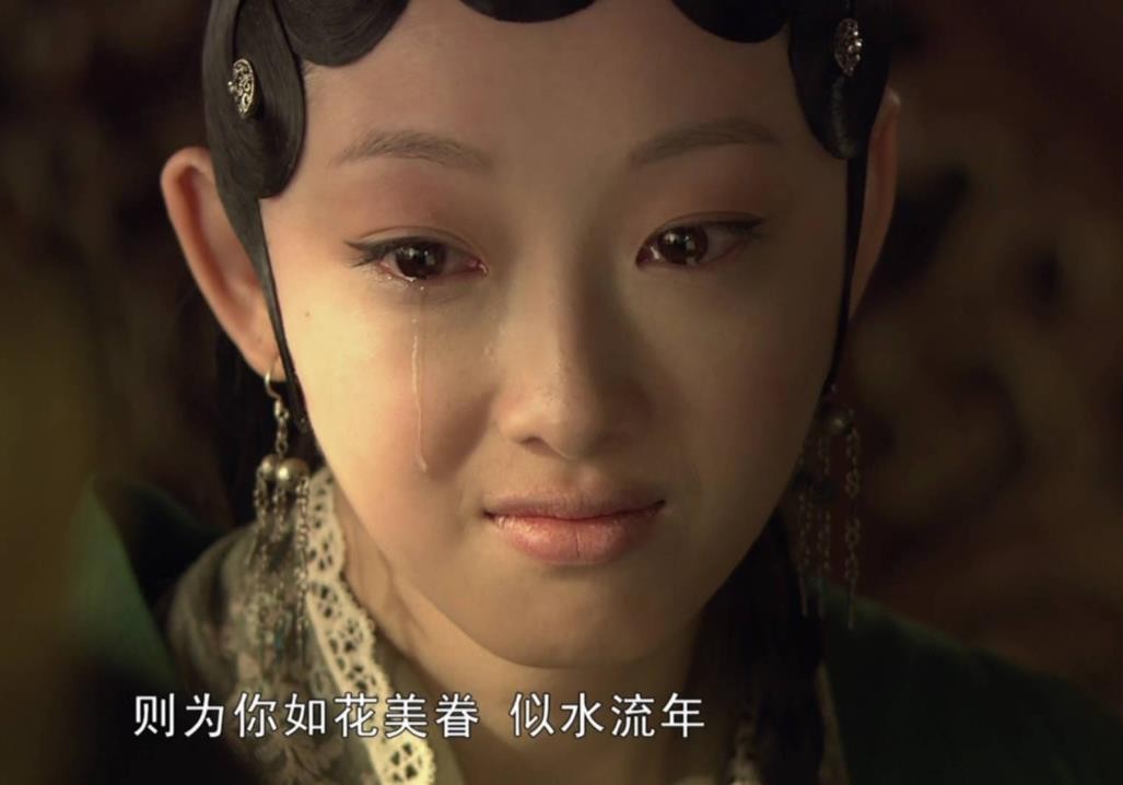 “高开低走”蒋梦婕：从出演林黛玉到小糊咖，综艺除名镜头一剪没