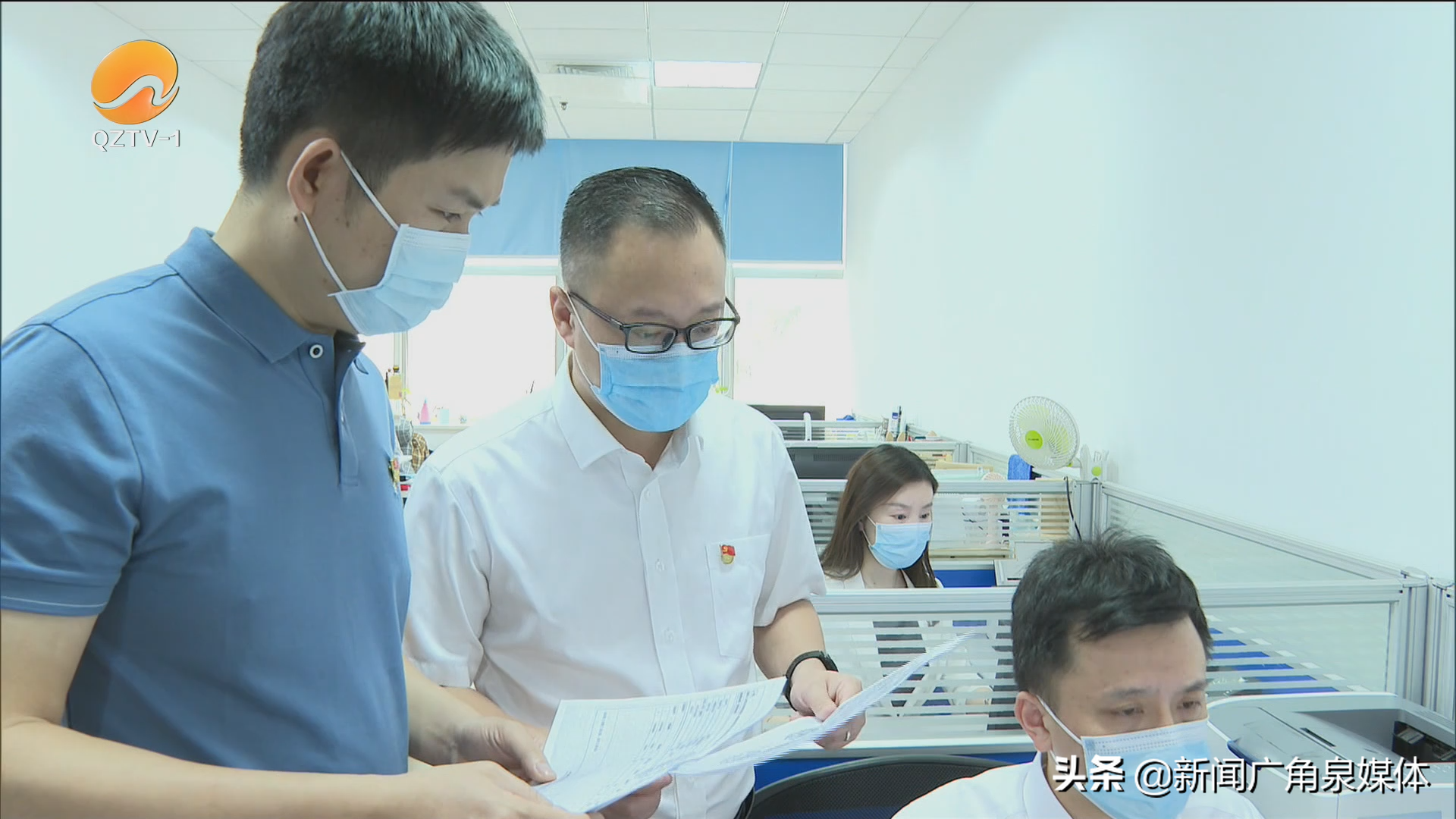 泉州商务 丝路领航｜搭上区块链“安全快车”跨境金融服务平台再发力 超百家泉企获跨境贸易融资