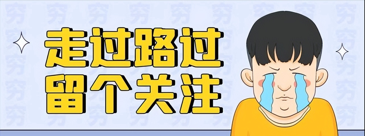 厉害了！郑州大学牵头三家重点实验室，实验室主任全是两院院士