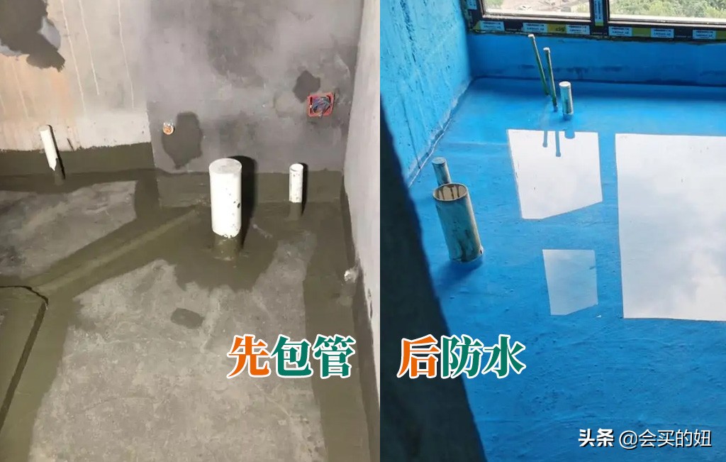 顺序不对，装修要废！装修中12个细节的先后顺序很重要，照着避坑