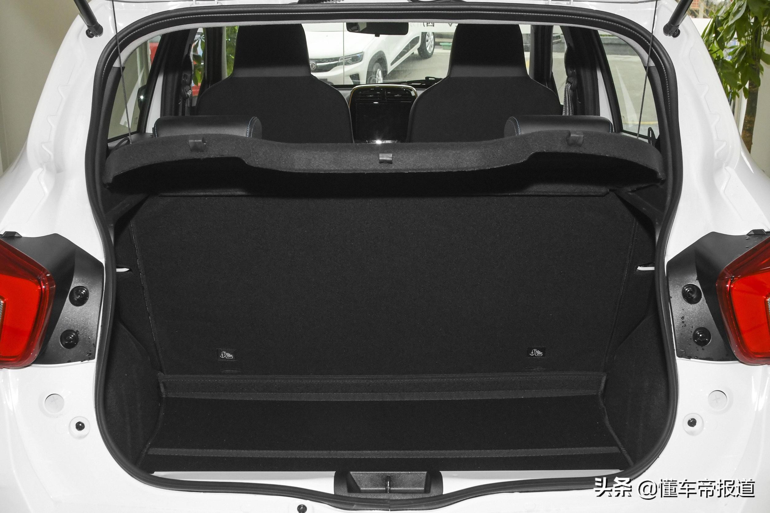 新车 | 售价4.57万元起，东风EV新能源EX1 PRO上市，定位小型SUV
