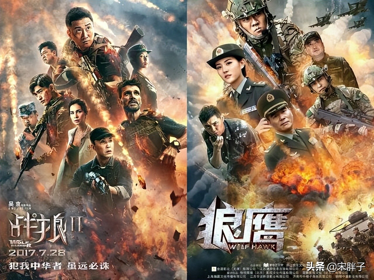 傅程鹏领衔，《我是特种兵》“残部”悄然承包了军事题材网大