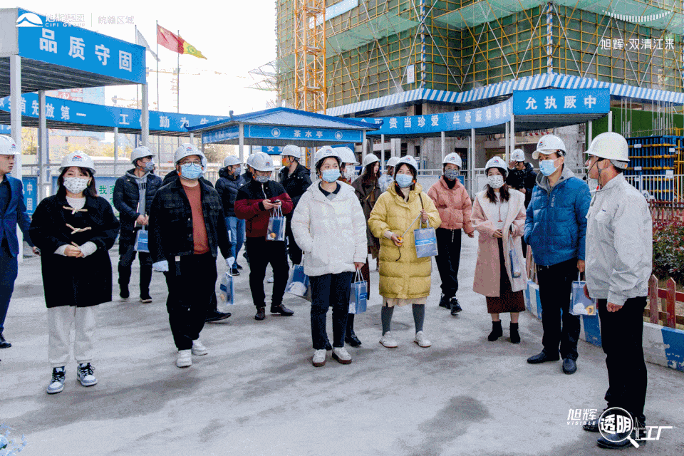 旭辉阜阳首座透明工厂全景盛放，用微笑回应生活的美好-衡水热线网