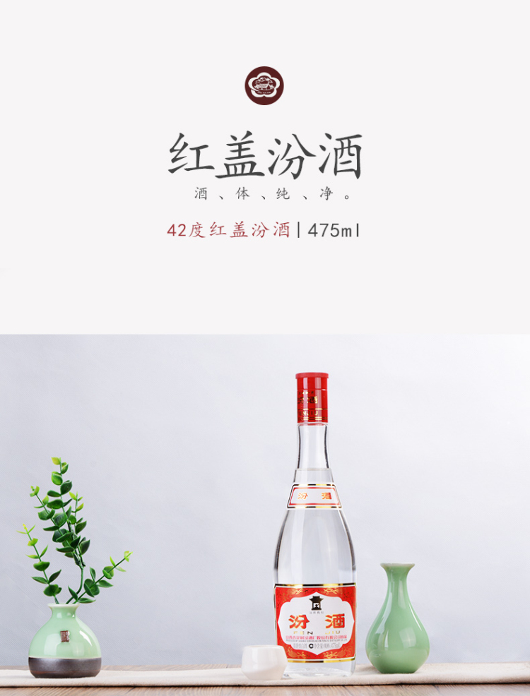 贵州几款被人们所熟知的酱香白酒，过年团聚送亲朋首选，价格亲民