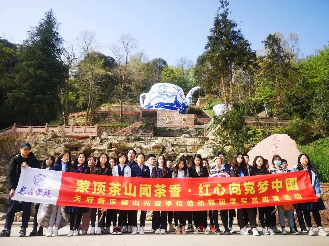 这所小而美，开在社区里的学校怎么样？看学生家长老师怎么说