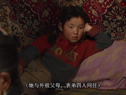 豆瓣9.7分，她的12年人生比《活着》还难，看完哭着打出5星