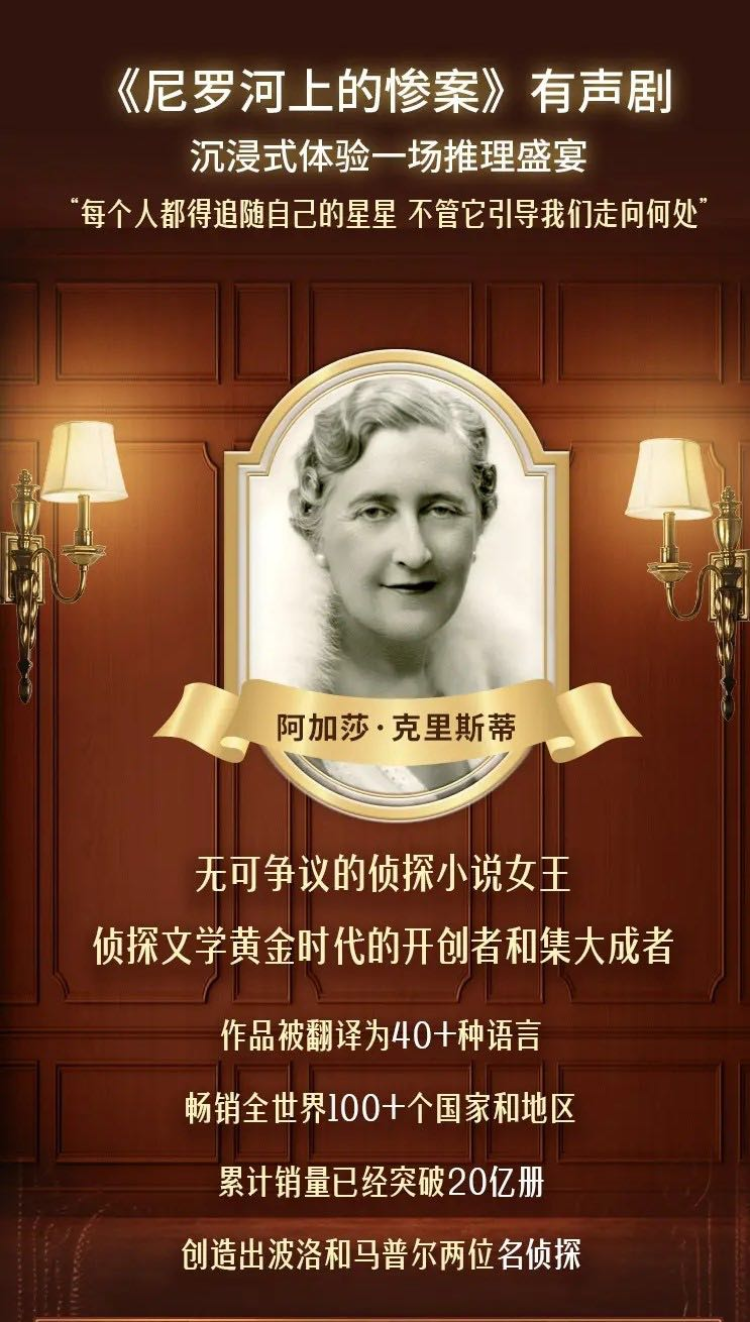 请参阅“听”。推断许多在喜马拉雅山的作品
