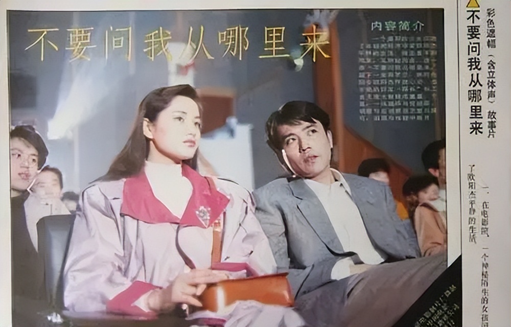 瞿颖母亲丁家珍，女儿半生感情坎坷，原生家庭影响她我很愧疚