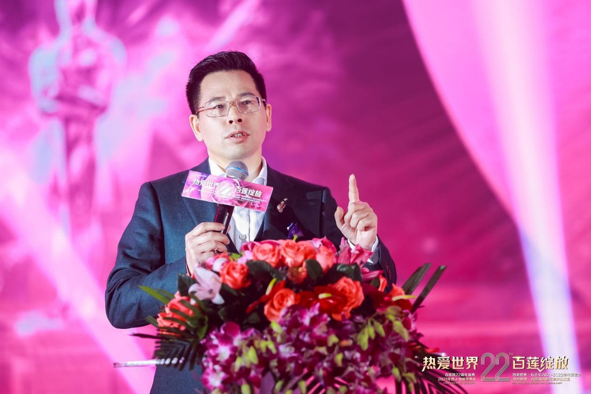 �����������й������̻ᡤ�й������˶�Ա�ذ�������ʽ����